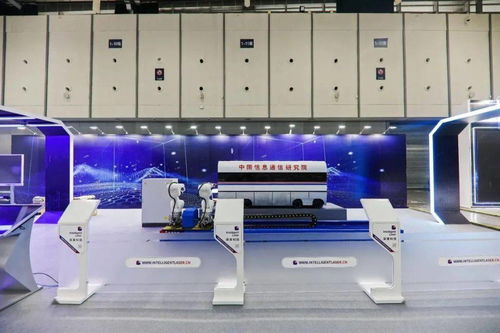 2020年全國(guó)工業(yè)互聯(lián)網(wǎng)安全技術(shù)技能大賽決賽正式開(kāi)幕 構(gòu)建安全屏障，賦能產(chǎn)業(yè)升級(jí)