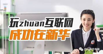 互聯(lián)網(wǎng)技術(shù),時(shí)代在召喚